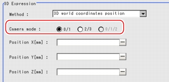 Setting - 3D Expression Area