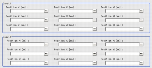 Setting - "Input1" and "Input2" Area