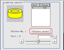 Screen Adjust - Lighting Control Area