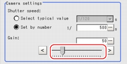 Camera Setting - Camera Settings Area