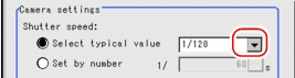 Camera Setting - Camera Settings Area