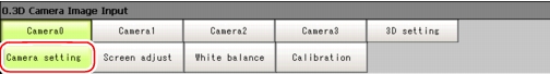 Camera setting