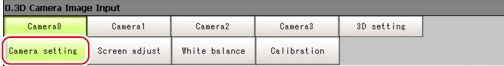 Camera setting