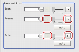 Screen Adjust - Lens Setting Area