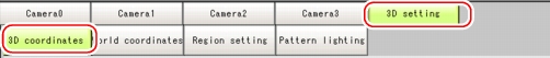 3D Setting (3D Coordinates)