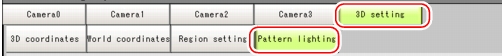 3D Setting (Pattern lighting)