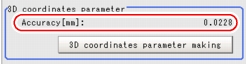 3D Setting (3D Coordinates) - 3D Coordinate Parameter Area