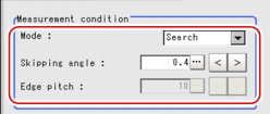 Region Setting - Detection Condition Area