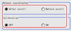 Measurement Result Coordinate - Output Coordinate Area