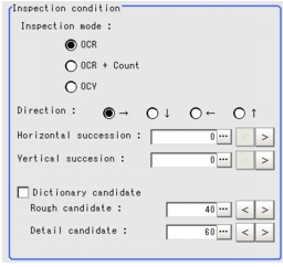 Measurement - Inspection condition area