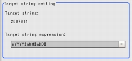 Verification - Target string setting area