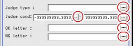 Result Display - Detail Area (Display Judge)