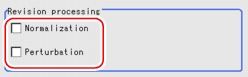 Diff. Image Disp. - Revision Processing Area