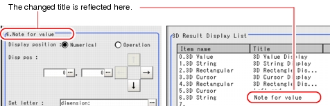 After Changing the Title (3D Result Display List)