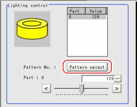 Screen adjust - Lighting control area 