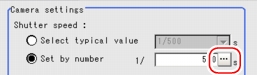 Camera Setting - Camera Settings Area