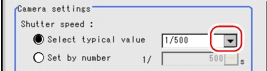 Camera Setting - Camera Condition Setting Area