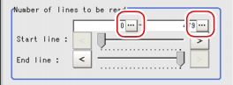 Camera Setting - Number of lines to be read Area