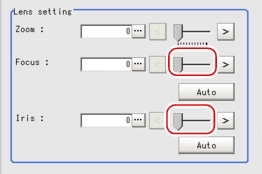 Screen Adjust - Lens Setting Area