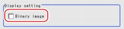 Measurement - Display Setting Area