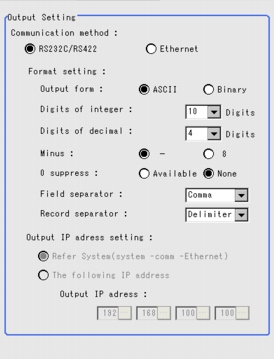 Setting - Output Setting area