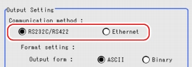 Output format - Output Setting area