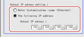 Output format - Output Setting area