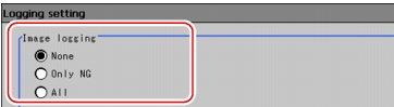 Logging setting window