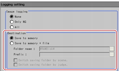 Logging setting window