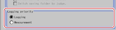 Logging setting window