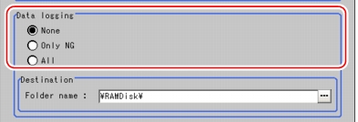 Logging setting window