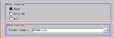 Logging setting window