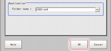 Save to file - Logging Image window