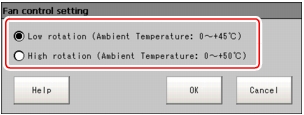 Fan Control Setting